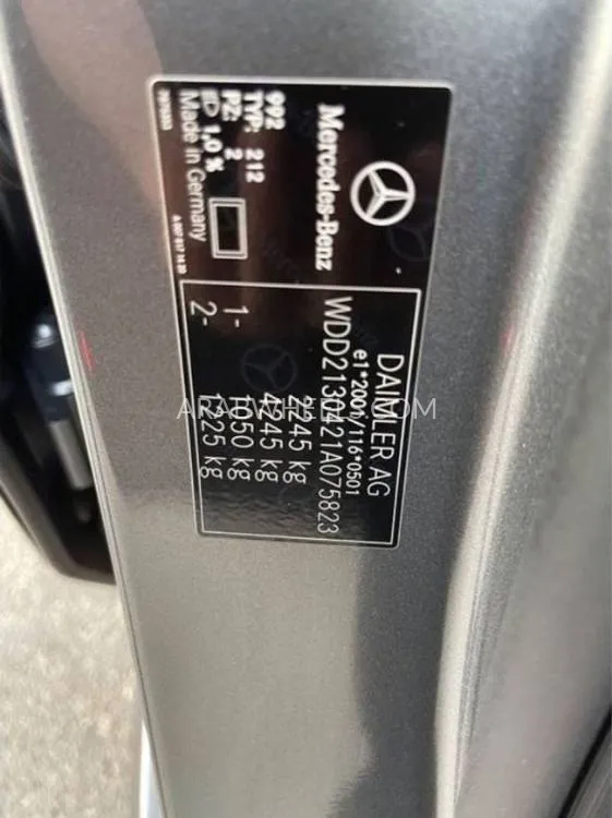 مرسيدس بنز كلاس E 2017 for Sale in دبي Image-12