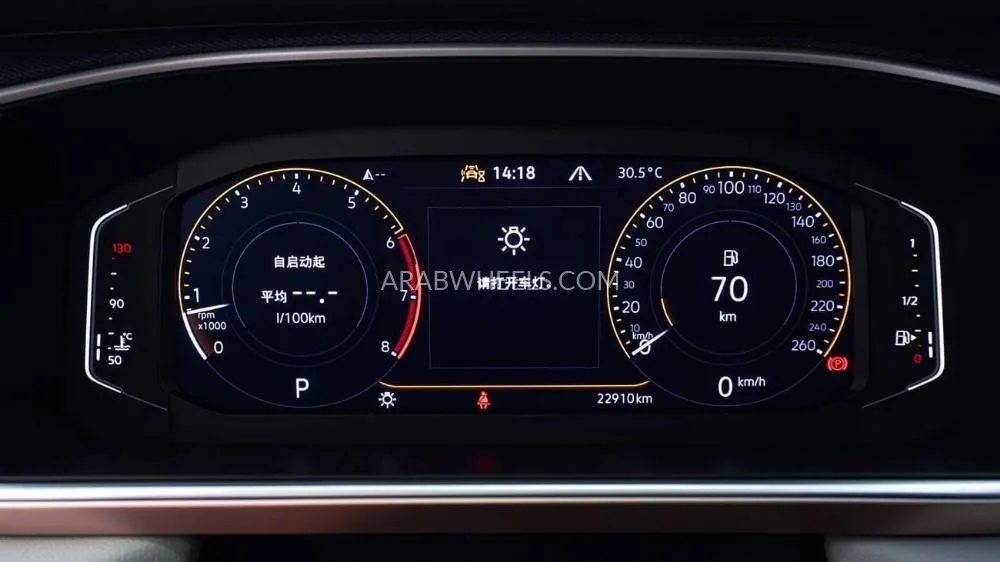 Volkswagen Taos 2023 for Sale in Sharjah Image-6