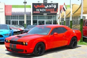 Dodge Challenger 2022 for Sale