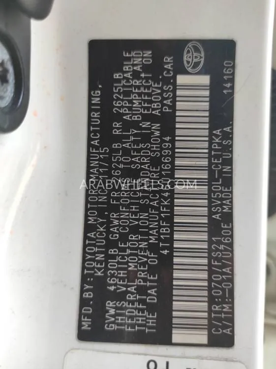 Toyota Camry 2016 for Sale in Sharjah Image-10