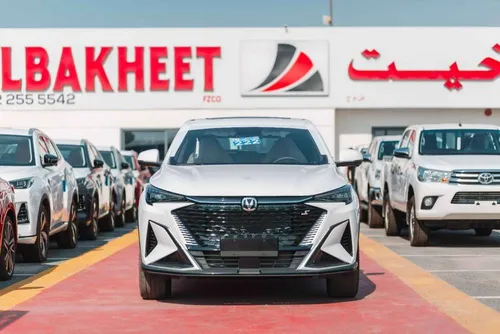 Changan CS55 2026 for Sale