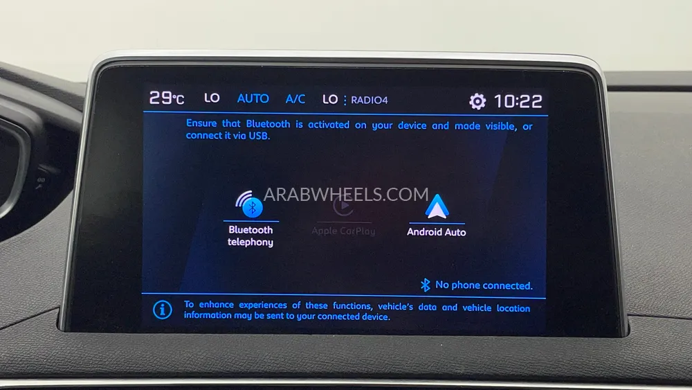 بيجو 3008 2023 for Sale in دبي Image-35