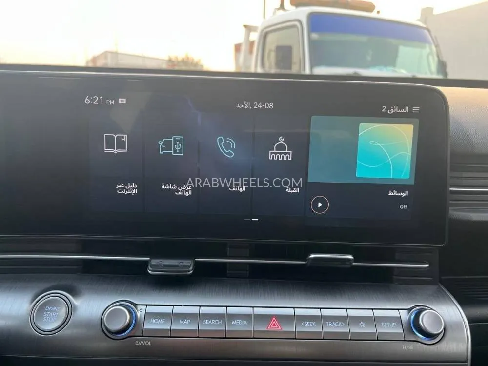 Hyundai Kona 2024 for Sale in Sharjah Image-12