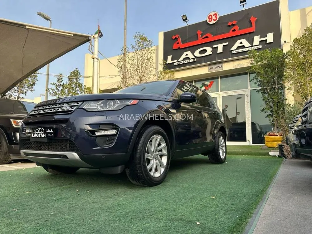 Land Rover Discovery 2016 for Sale in Sharjah Image-6