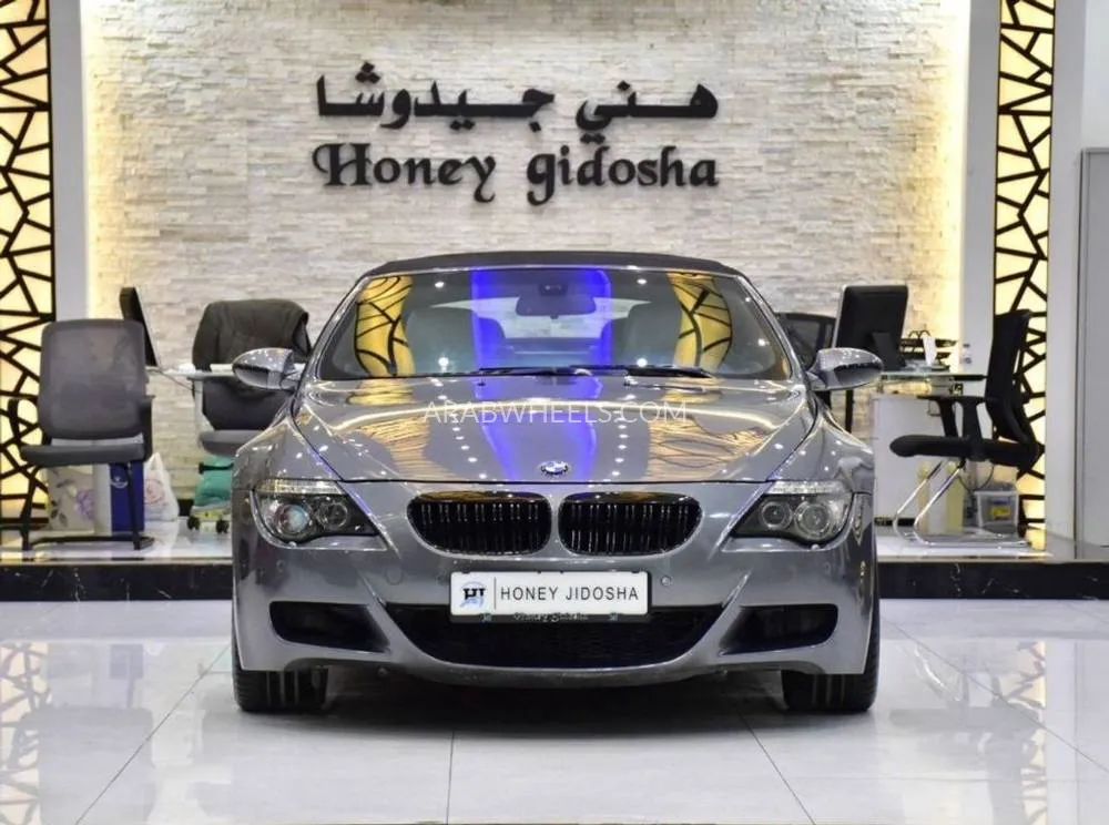 BMW 6 series 2008 for Sale in Dubai Image-2