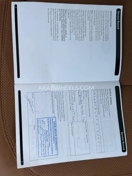 Land Rover Defender 2023 for Sale in Dubai Image-10