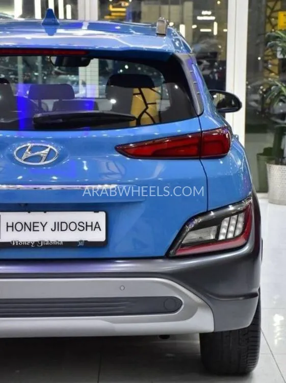 Hyundai Kona 2023 for Sale in Dubai Image-9