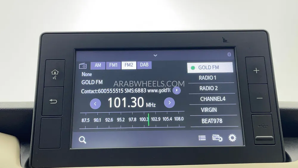 Toyota Yaris 2024 for Sale in Dubai Image-15