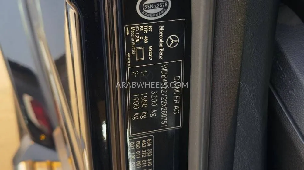 Mercedes Benz G Class 2017 for Sale in Dubai Image-7