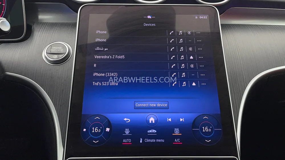 Mercedes Benz C Class 2024 for Sale in Dubai Image-37