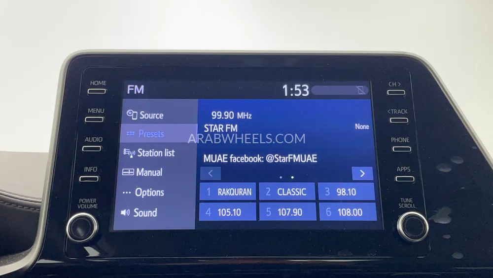 Toyota C-HR 2022 for Sale in Dubai Image-31