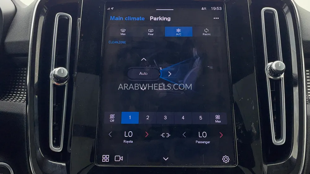 Volvo XC40 2023 for Sale in Dubai Image-53