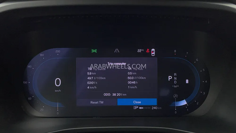 Volvo XC40 2023 for Sale in Dubai Image-13