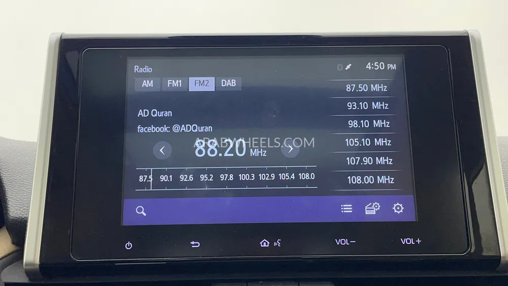 تويوتا راف 4 2023 for Sale in دبي Image-33