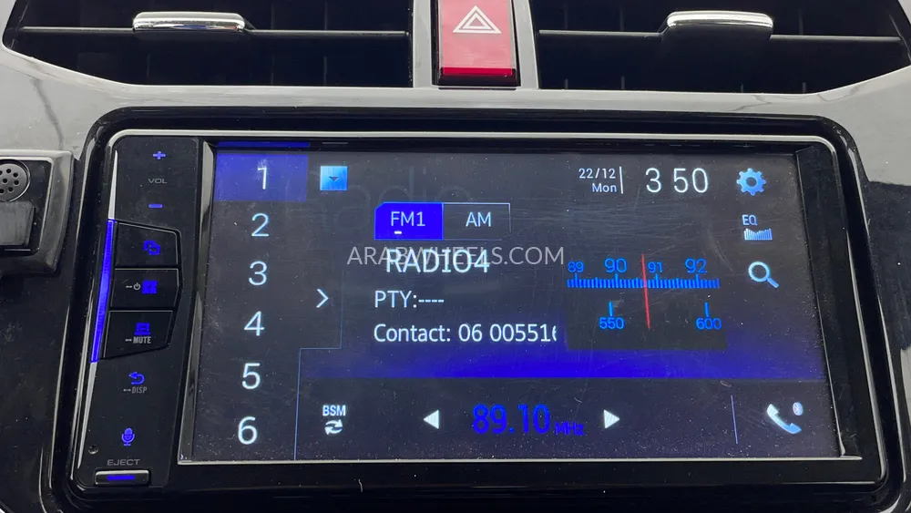 Toyota Rush 2023 for Sale in Dubai Image-31