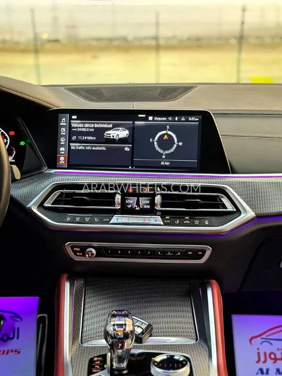 BMW X6 2020 for Sale in Abu Dhabi Image-7