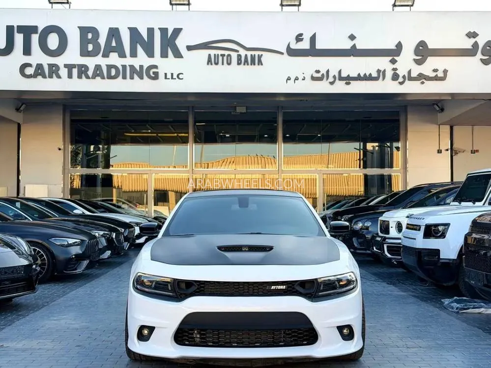 Dodge Charger 2023 for Sale in Dubai Image-3
