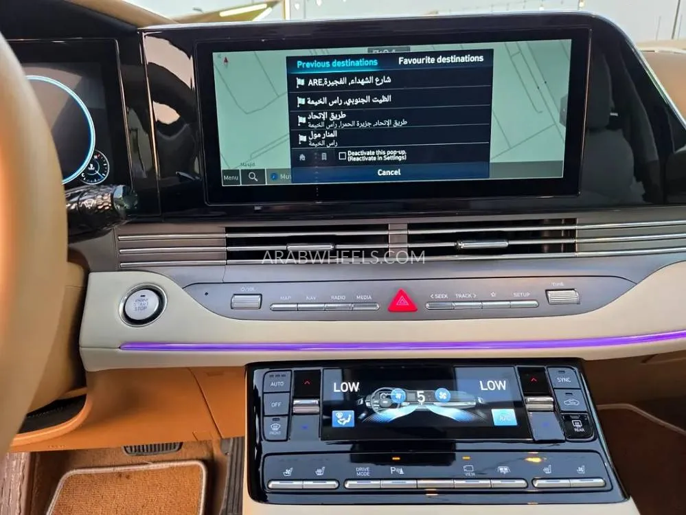 Hyundai Azera 2023 for Sale in Fujairah Image-12