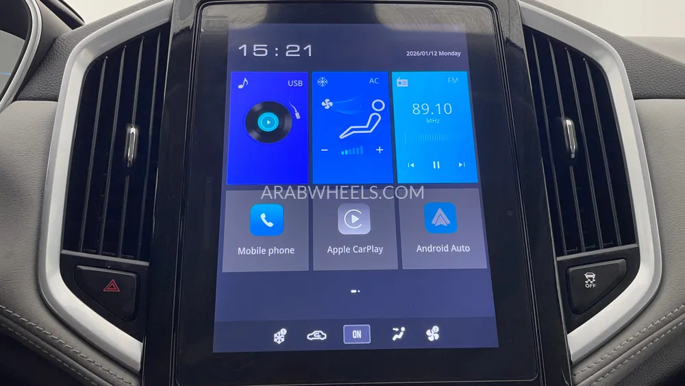 Chevrolet Captiva 2024 for Sale in Dubai Image-33