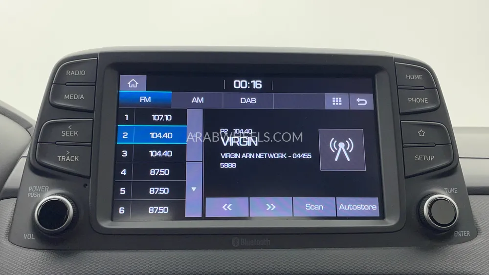 Hyundai Kona 2022 for Sale in Dubai Image-15