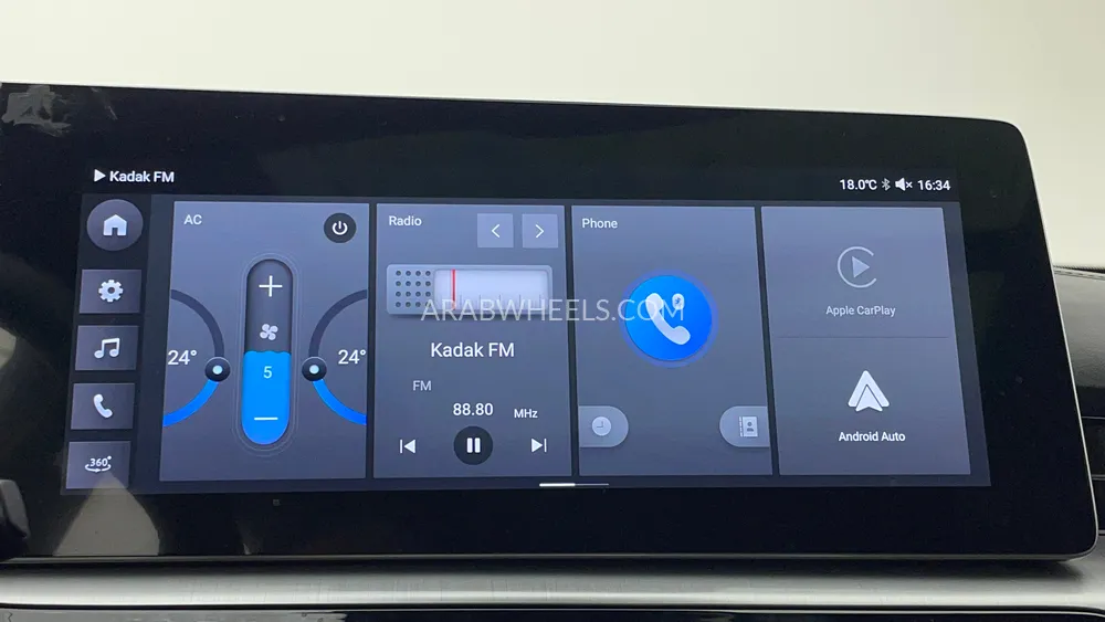 MG One 2024 for Sale in Dubai Image-37