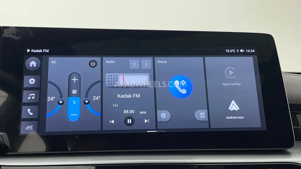 MG One 2024 for Sale in Dubai Image-38