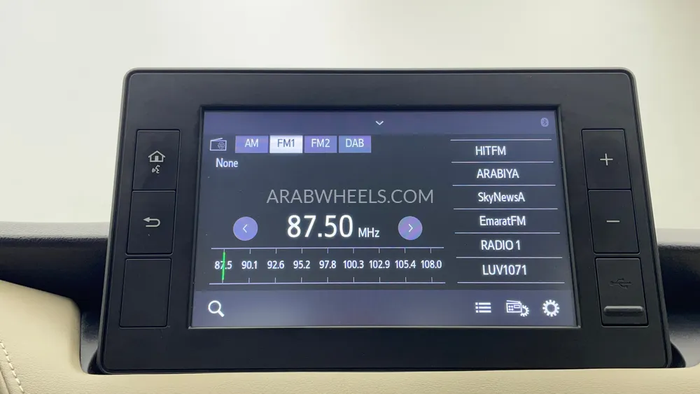 Toyota Yaris 2023 for Sale in Dubai Image-15