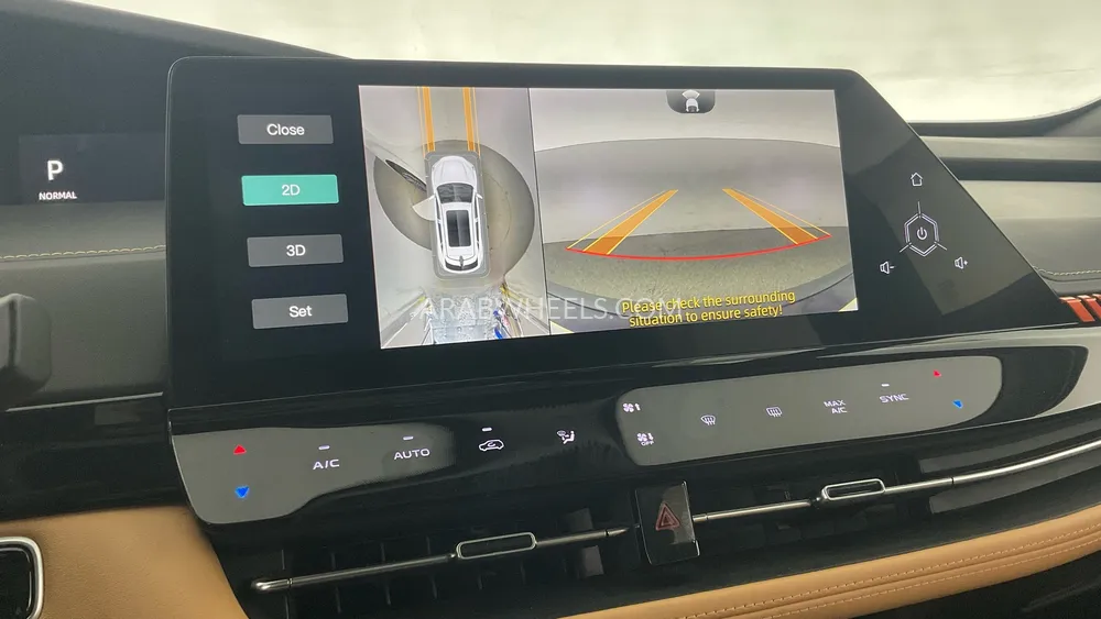 تشانجان يوني كي 2024 for Sale in الشارقة Image-16