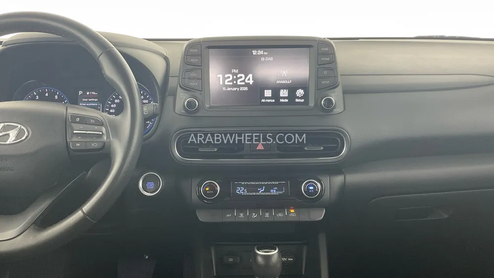 Hyundai Kona 2023 for Sale in Sharjah Image-27