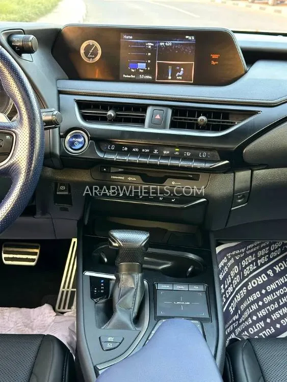Lexus UX 2022 for Sale in Dubai Image-16