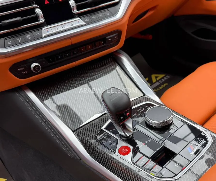 بي إم دبليو الفئة الرابعة 2022 for Sale in دبي Image-17