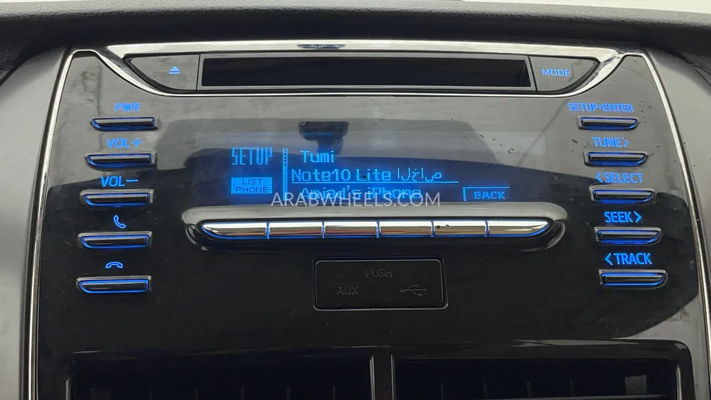 تويوتا يارس 2022 for Sale in دبي Image-29