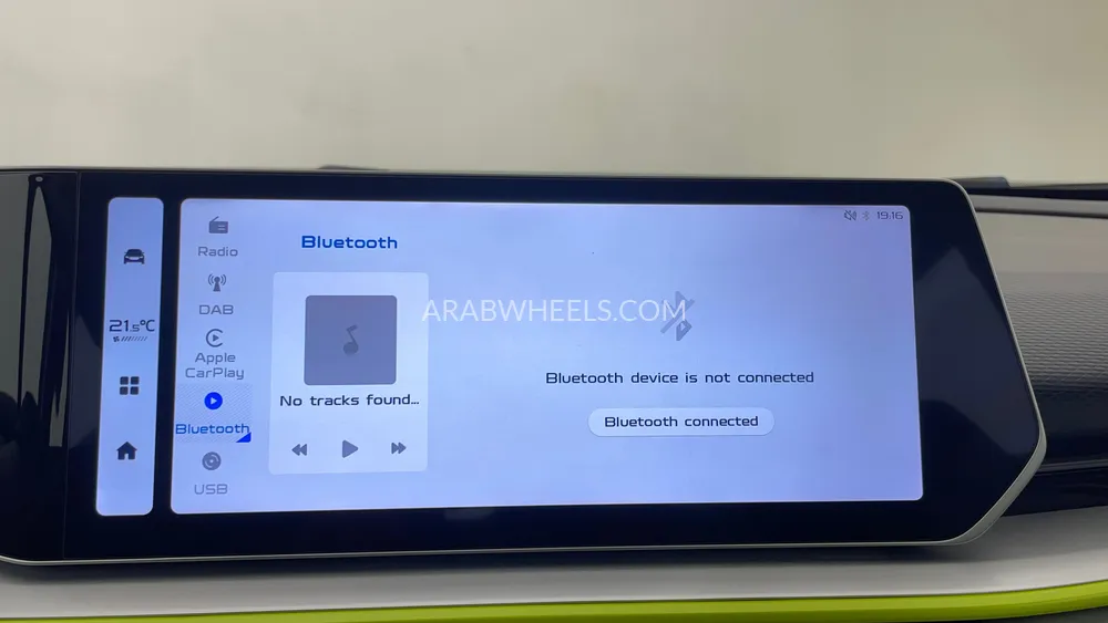 Geely Coolray 2025 for Sale in Dubai Image-34