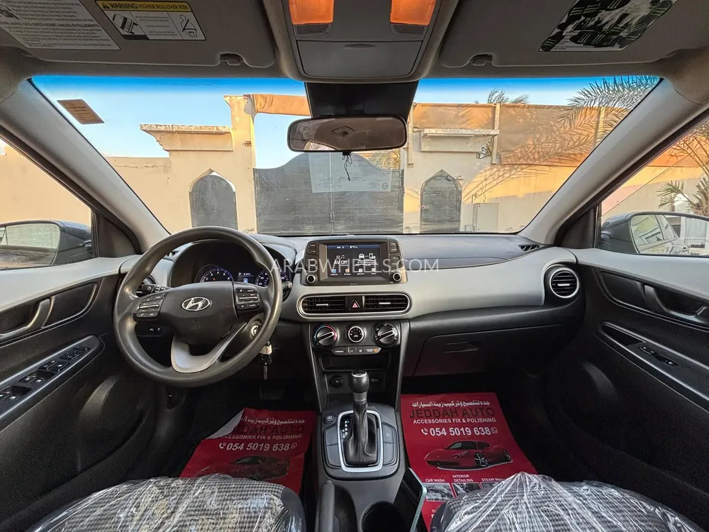 Hyundai Kona 2021 for Sale in Sharjah Image-4