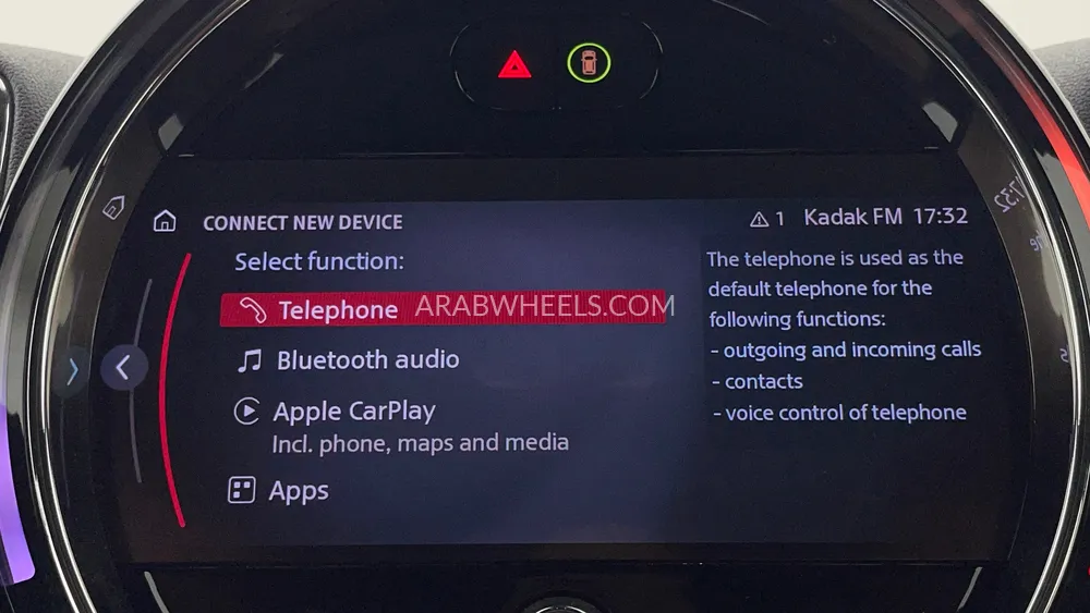 ميني كانتريمان 2023 for Sale in دبي Image-35