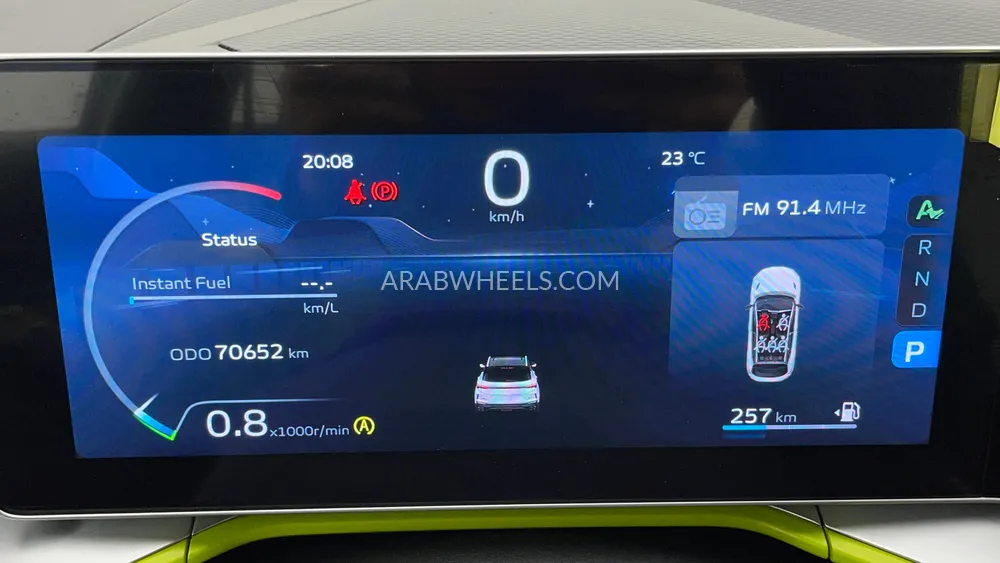 Geely Coolray 2024 for Sale in Dubai Image-13