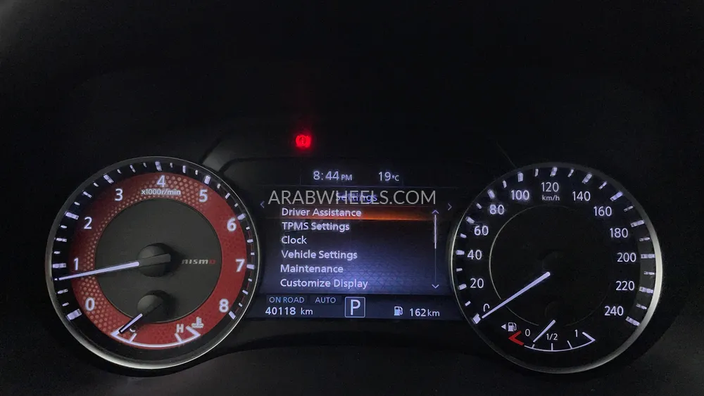 Nissan Patrol 2024 for Sale in Dubai Image-13