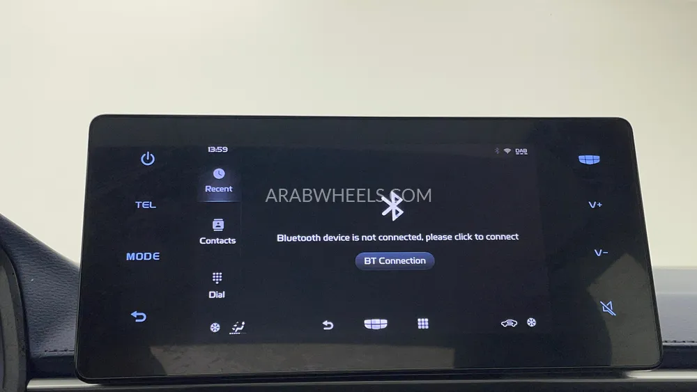 Geely Emgrand 2024 for Sale in Dubai Image-34