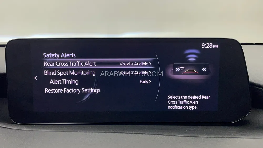 مازدا 3 2024 for Sale in دبي Image-45