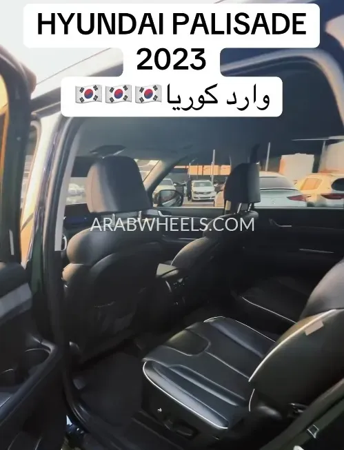 Hyundai Palisade 2023 for Sale in Ajman Image-11