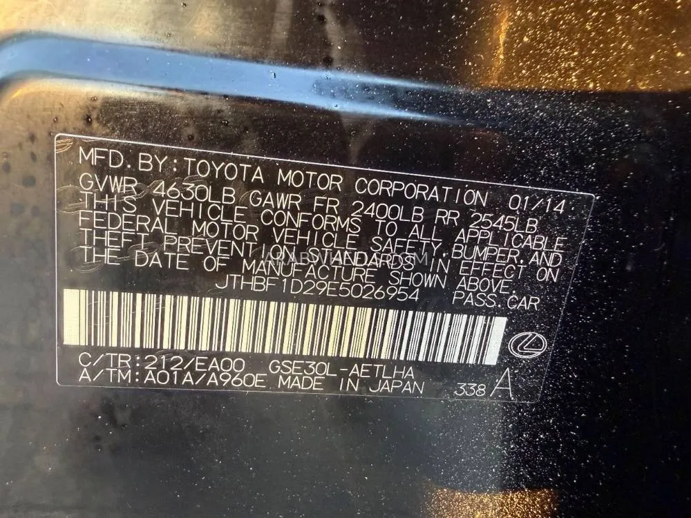 Lexus IS 2014 for Sale in Sharjah Image-9