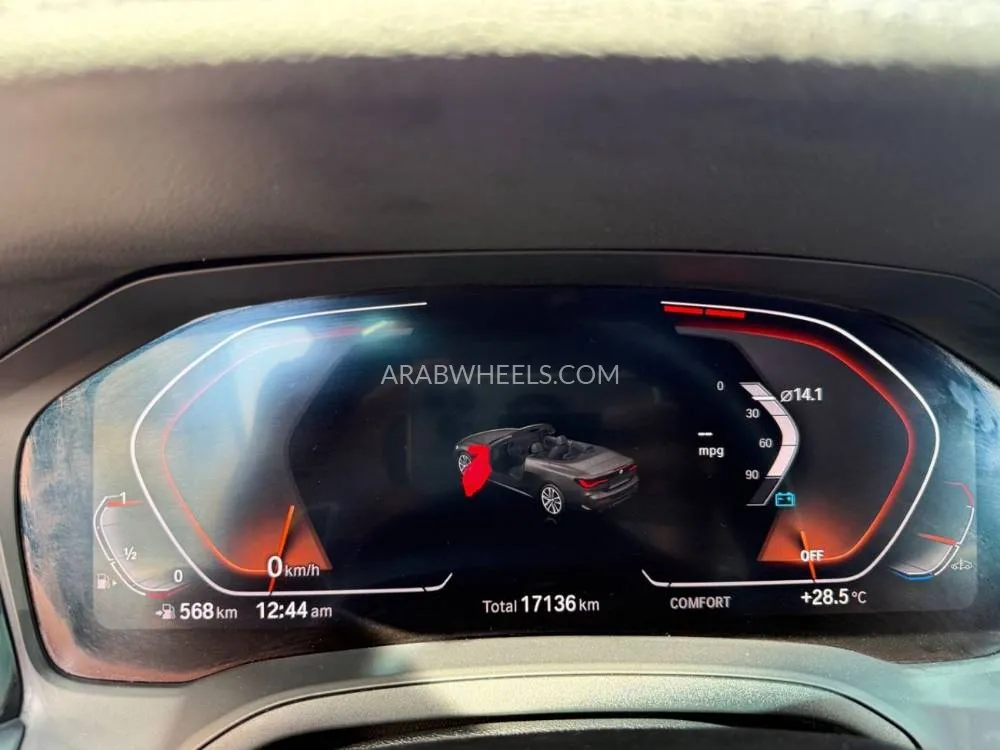 بي إم دبليو الفئة الرابعة 2022 for Sale in دبي Image-7