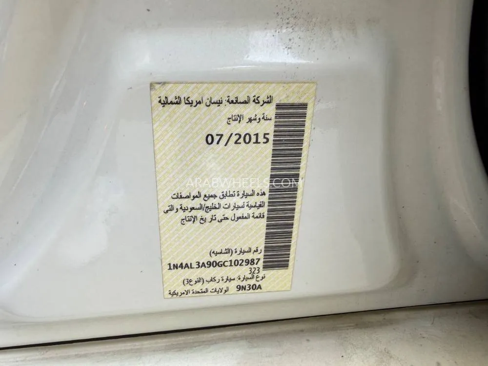 Nissan Altima 2016 for Sale in Sharjah Image-5