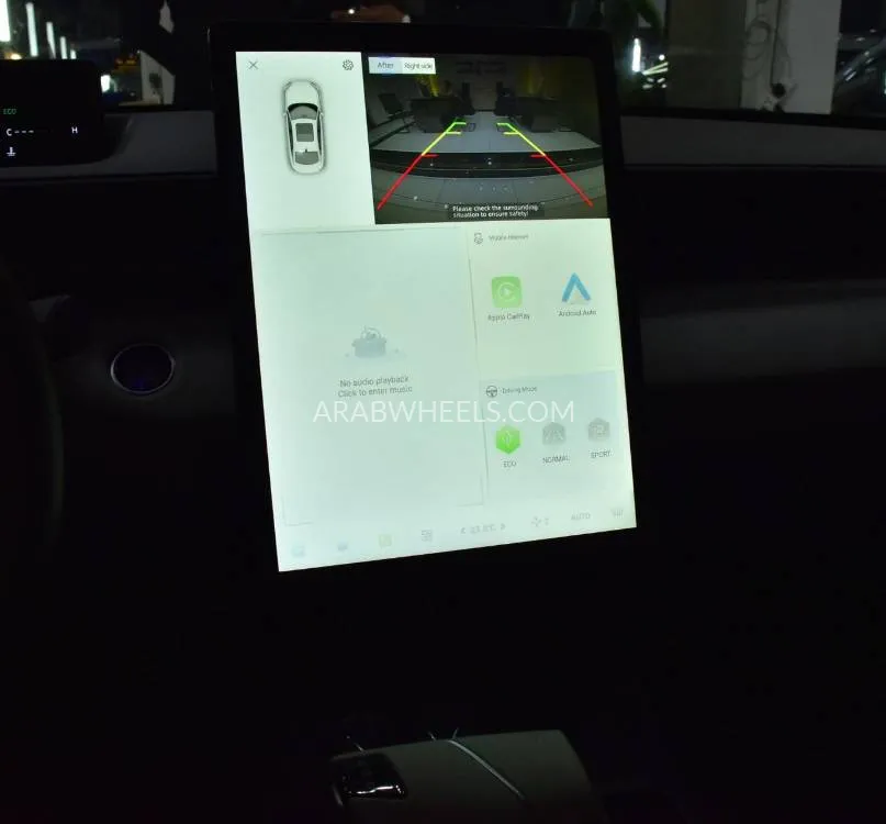 Changan Eado Plus 2025 for Sale in Dubai Image-15