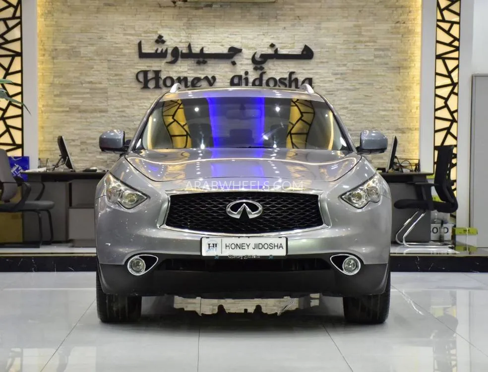 Infiniti QX70 2020 for Sale in Dubai Image-2