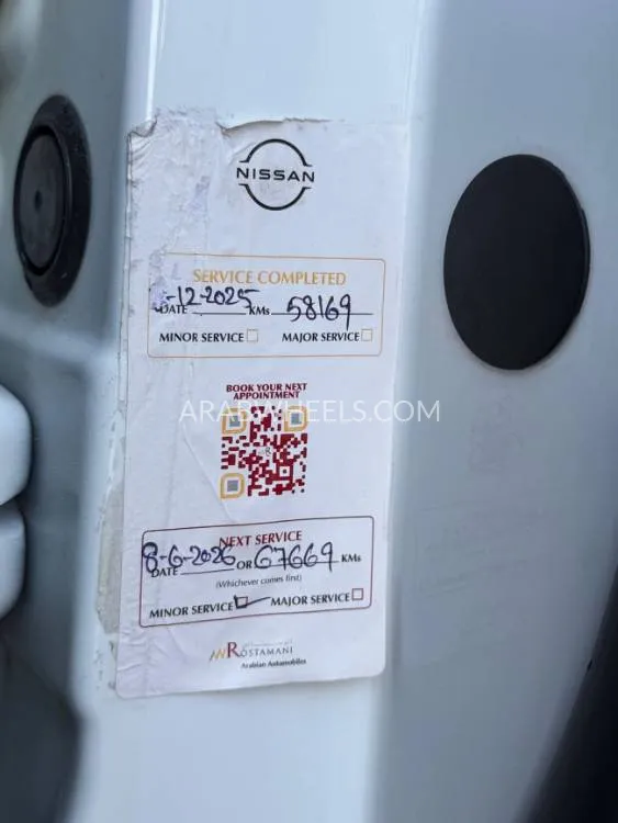 Nissan Patrol 2023 for Sale in Dubai Image-6