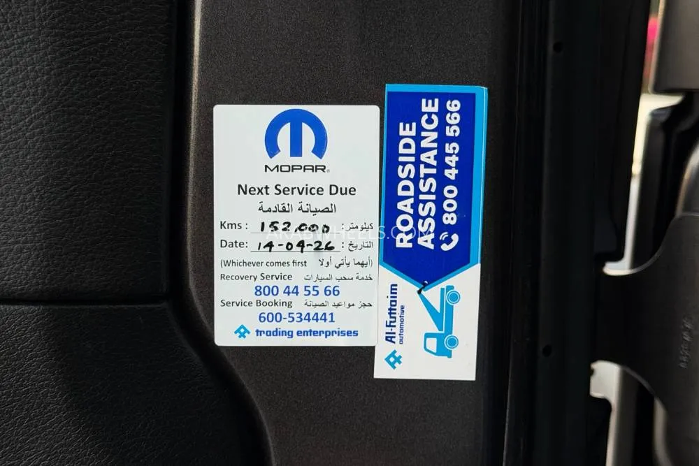 Jeep Wrangler 2021 for Sale in Dubai Image-18