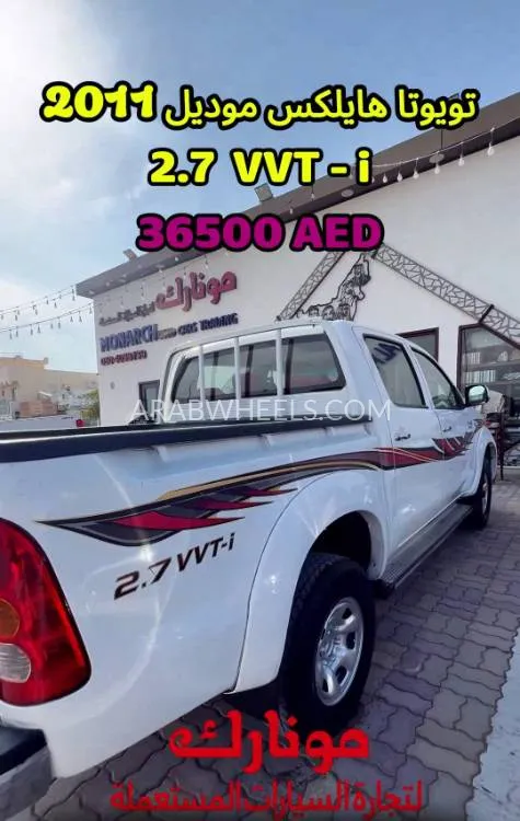 Toyota Hilux 2011 for Sale in Dubai Image-3