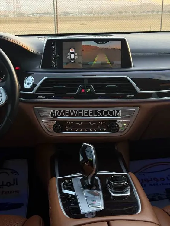 BMW 7 series 2017 for Sale in Abu Dhabi Image-20