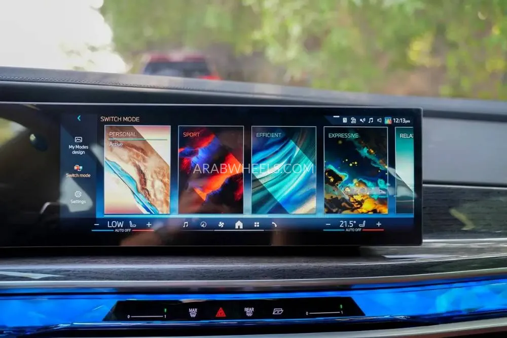 بي إم دبليو الفئة السابعة 2026 for Sale in الشارقة Image-8